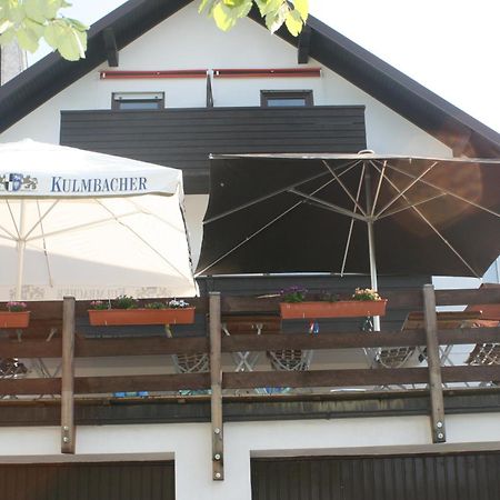 Landhotel Jaegerhof Bischofsgrün Kültér fotó