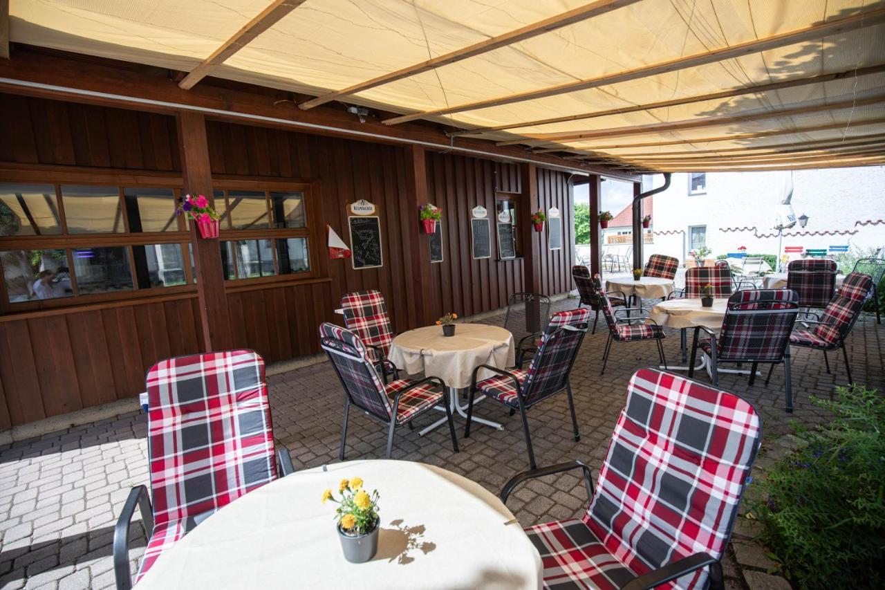 Landhotel Jaegerhof Bischofsgrün Kültér fotó